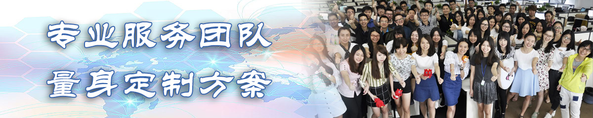 百色人力资源管理系统